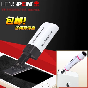 LENSPEN Мобильный телефон, гигиенический объектив, стеклянный экран, гигиеническая щеточка, комплект, iphone