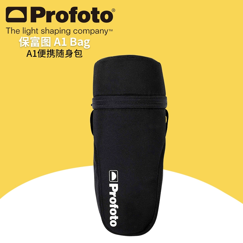 Phụ kiện đèn flash Profoto Profoto A1 Túi A1 Túi đựng di động 340217 - Phụ kiện máy ảnh DSLR / đơn