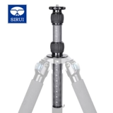 Sirui Sirui RX-66C Carbon Fiber Центральный вал используется для Sirui, Jiexin № 3 без центральной оси штатива