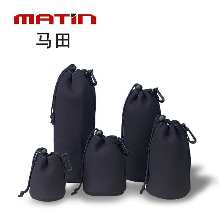 Martin Lens protection bag soft bag with easy-to-pull strap M-6793 lens barrel
