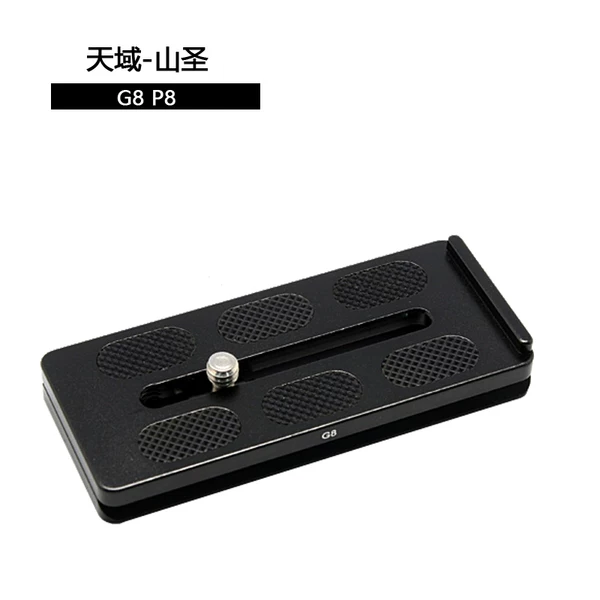 Товары от 恩涵数码专营店