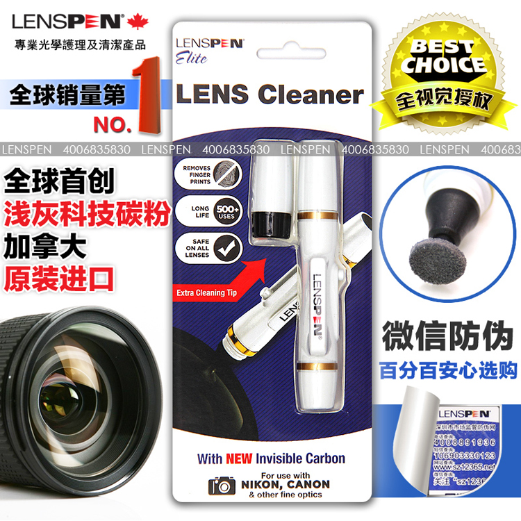 LENSPEN NLP-2-W ống kính SLR làm sạch nhẹ bút màu xám Toner + bổ sung phiên bản nâng cấp của ống kính ống kính làm sạch bút - Phụ kiện máy ảnh DSLR / đơn tripod benro t880ex
