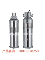 Shanghai Huyi QYP10-165 6-11 stainless steel oil-filled submersible pump stainless steel fountain pump