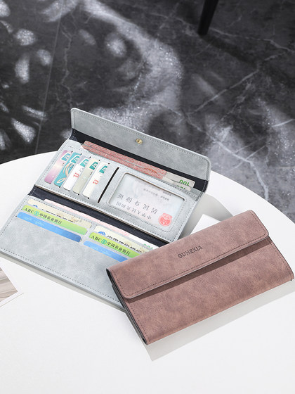 男士长款钱包2025新款多卡位功能薄款钱夹年轻人卡包一体男生皮夹