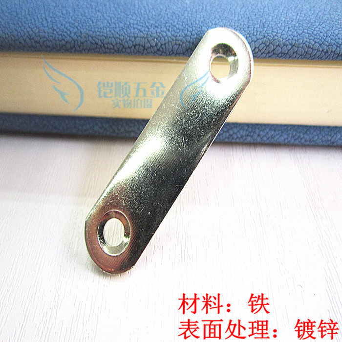 One-word small iron piece One-word corner code Flat small corner code Furniture fixing pieces Connectors Cabinet suction iron pieces