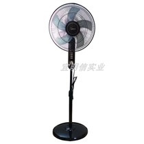 Midea electric fan 15F1 household fan 15F2 floor fan shaking head timing 16 inch static five Leaf fan mechanical