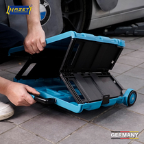 German HAZET imported lever toolbox folding tool cart aluminum alloy hand-pulled tool cart
