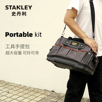 STANLEY STANLEY imported hand kit male satchel bag hardware bag electrician special maintenance bag multi-function