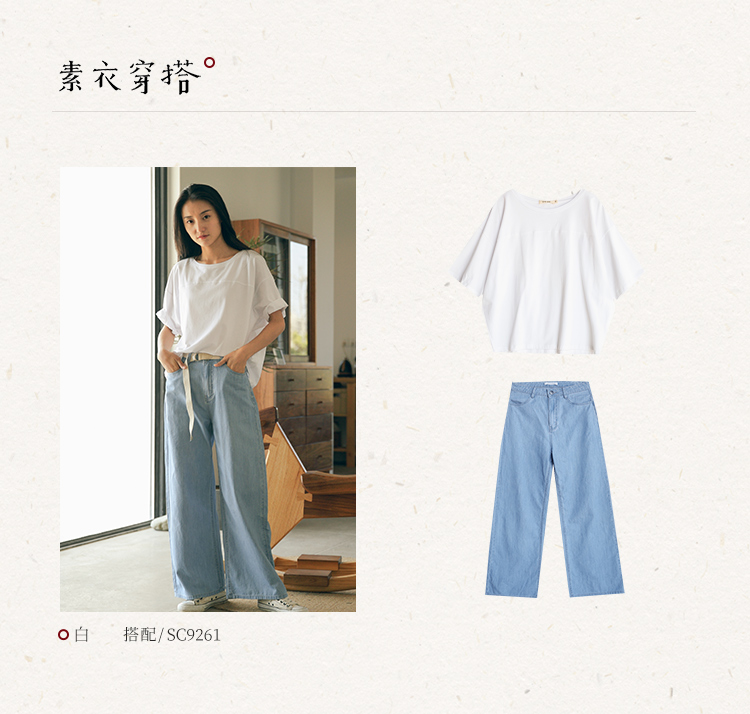 Áo len nữ mùa hè 2018 mới của phụ nữ ngắn tay lệch vai lệch vai áo thun trắng hoang dã SV9235 - Áo phông áo phông trắng