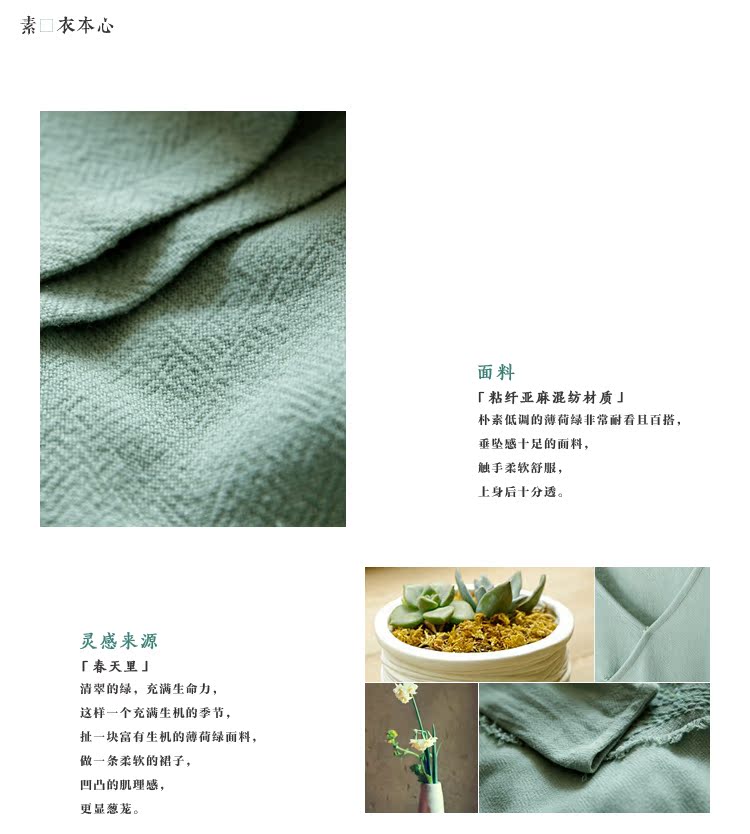 3详情页改版-卖点剖析_01