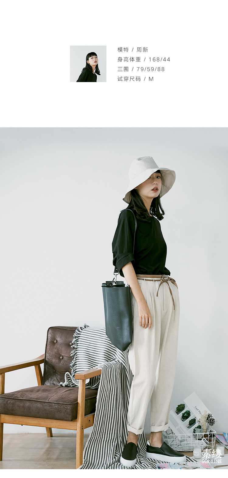 Su Yu Qiu nữ 2018 văn học mới lỏng mỏng tie quần harem quần âu nữ feet IS8357 Xin shop quần áo nữ