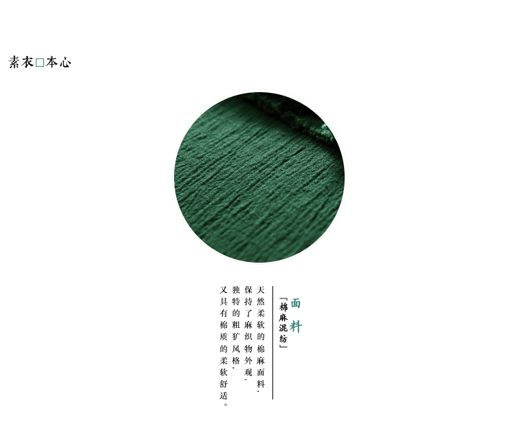 03本心.jpg
