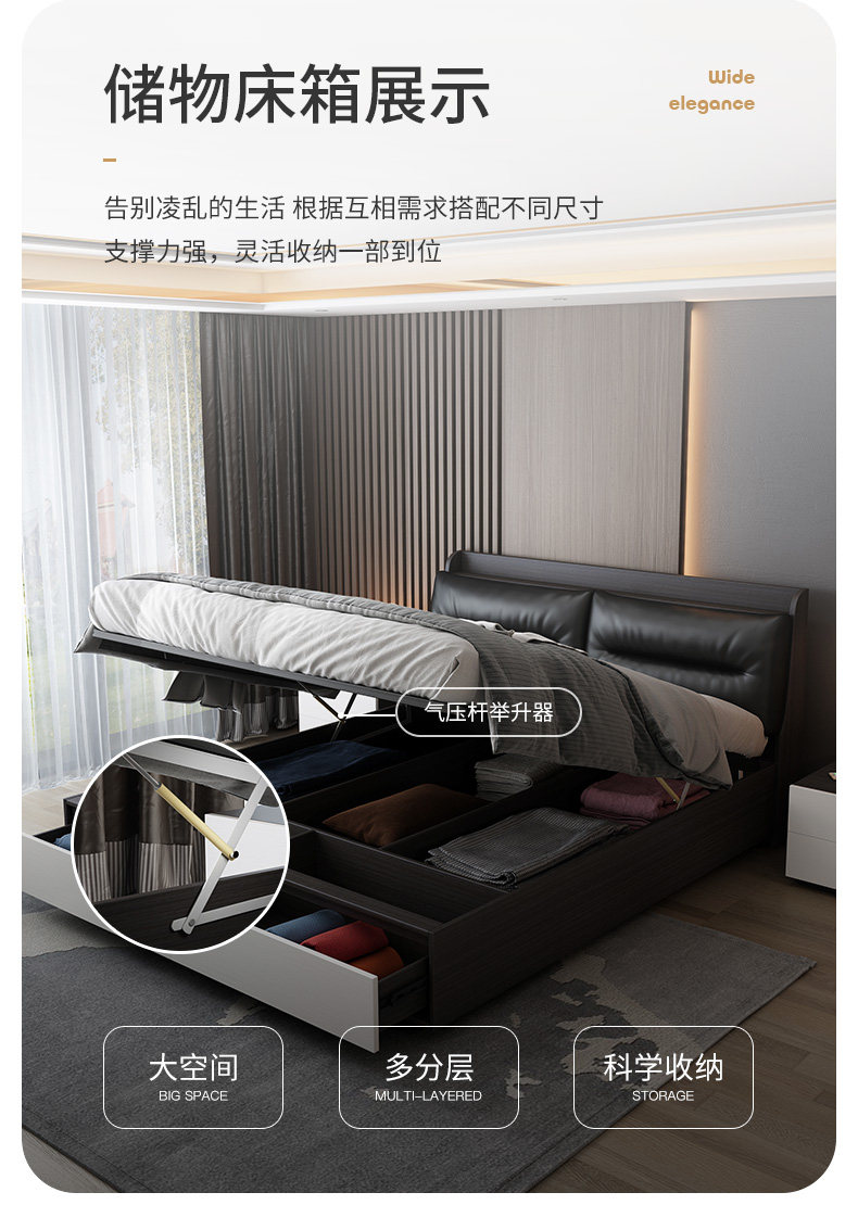 1806 Bed_13.jpg