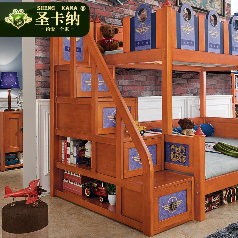 ʥ���ɶ�ͯ��9001