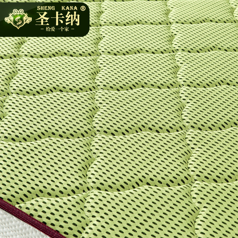 ʥ���ɾ��ֵ��ɴ�����С��