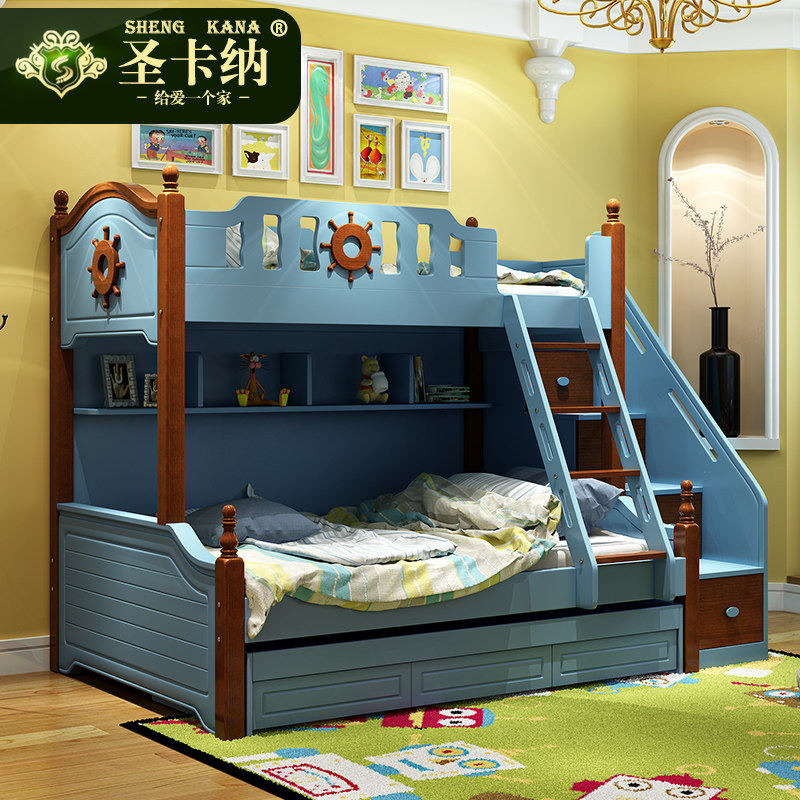 ʥ����ʵľ��ͯ��D-915C