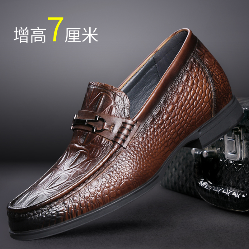 Spring and Autumn Soft-Soled Genuine Leather Height-Increasing Men's Shoes, Casual Business Leather Shoes, Men's Height-Increasing Shoes, Men's Loafers, Slip-On Shoes
