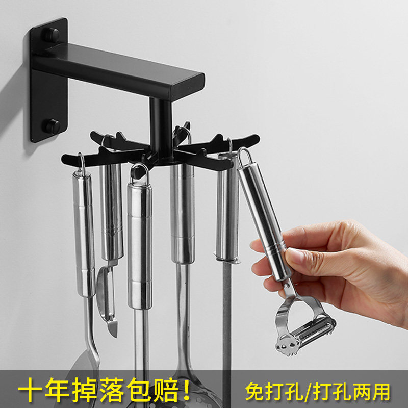 Black space aluminum kitchen hook free hole rotary shelf multi-function telescopic spatula spoon kitchen utensil storage rack