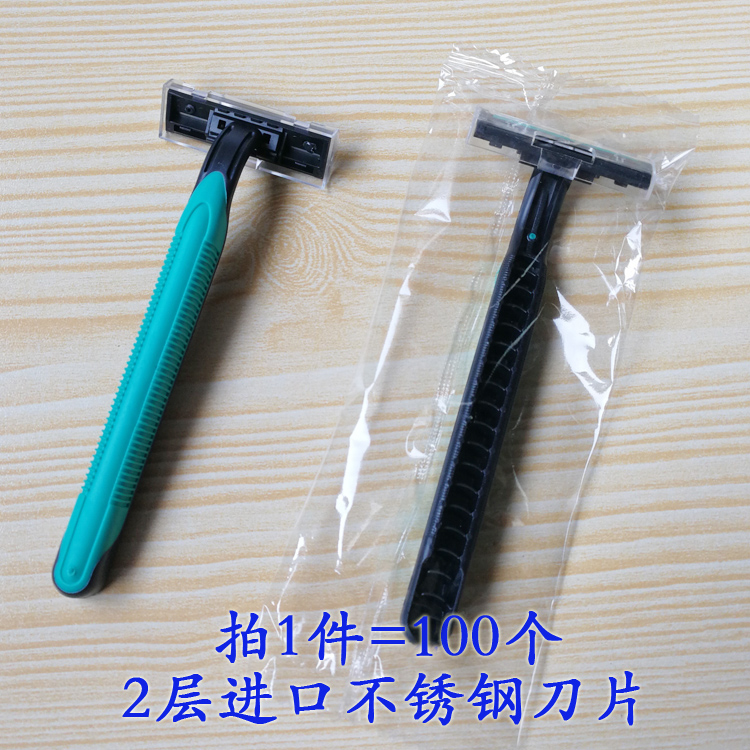 Upscale Hotel Guest House Disposable Toiletries Shaving Supplies Shave Bathrooms Bathrooms Bathrooms With Shave Razor Shave Knives