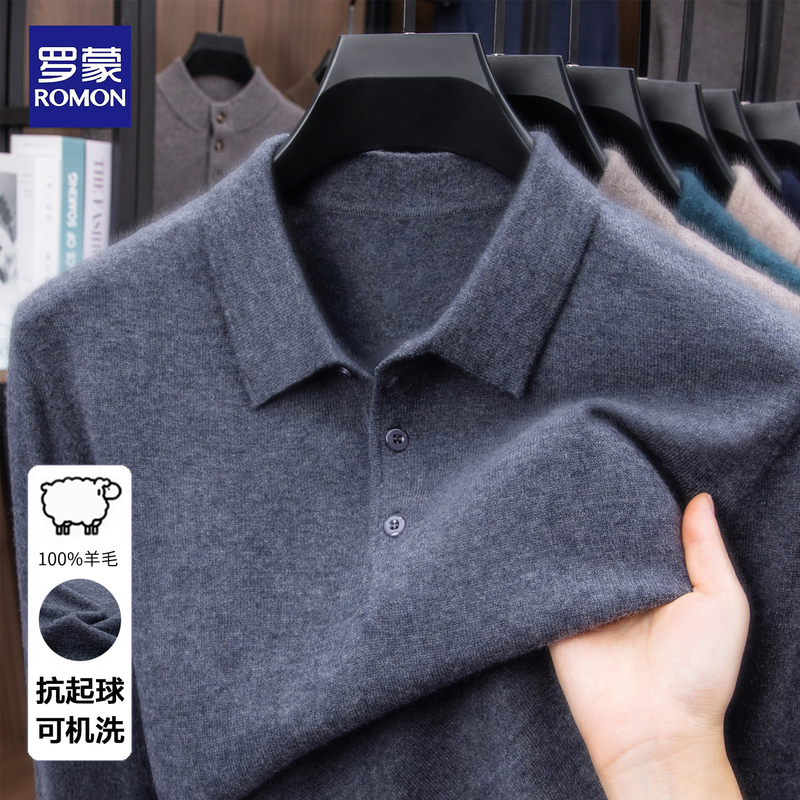 Romon Wool Sweater for Men, 100% Pure Wool Knitwear, New Autumn and Winter Style, Loose Fit with a Turn-Down Collar, Warm Sweater for Middle-Aged Dads