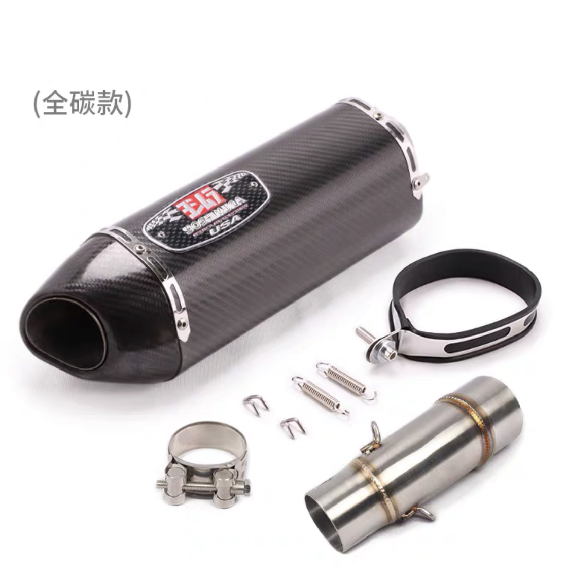[USD 52.54] Kawasaki NINJA400 Ninja Z400 Modified Exhaust Pipe Scorpion