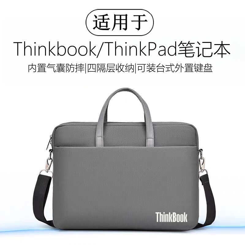 Suitable for Lenovo Thinkbook 14+/14S/14P Laptop Bag 15.6inch Waterproof 15/15P Shoulder Bag 16/16P/16+ Protective Case 13S/13X Crossbody Bag Suitable for Lenovo Thinkbook 14+/14S/14P Laptop Bag 15.6inch Waterproof 15/15P Shoulder Bag 16/16P/16+ Protective Case 13S/13X Crossbody Bag