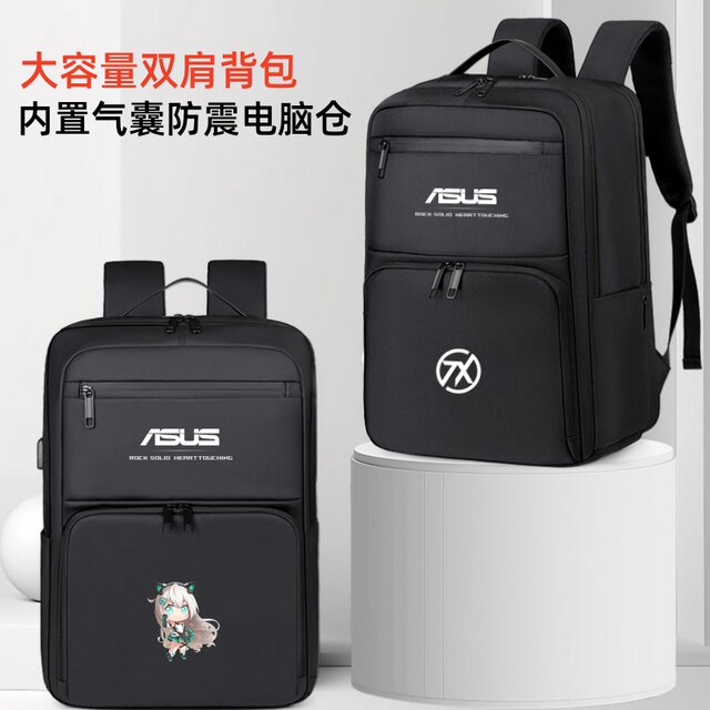 Suitable for ASUS Tianxuan 6Pro/5Pro computer bag Tianxuan 4Pro gaming notebook backpack FX517/FX608/FX507Air 15.6 inch 16 inch FX607 large capacity backpack