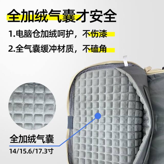 Suitable for Mechanical Revolution Jiaolong 16K, Wing Dragon 15 Aurora Pro/Z Laptop Bags, Queshi Air Airbag Shockproof Backpack, Yaoshi 15.3/15.6/16/ 17.3inch