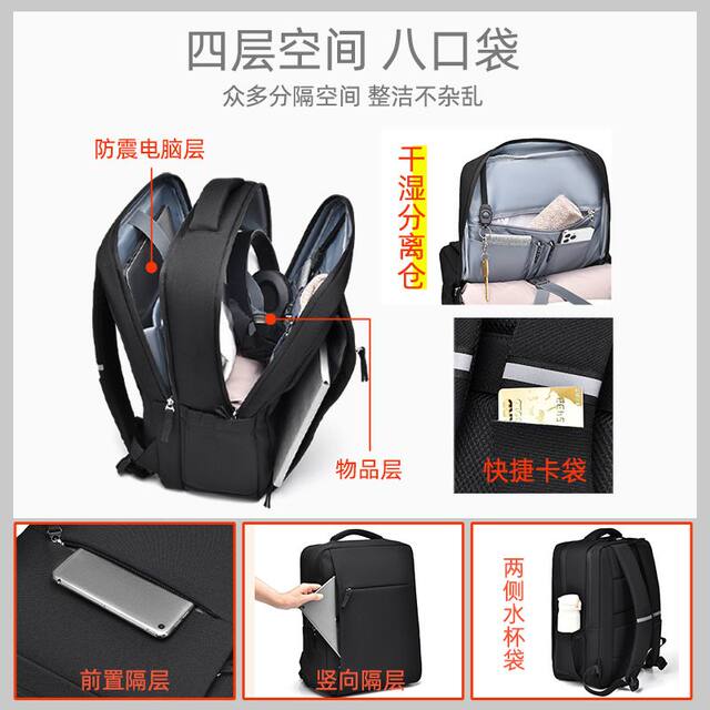 Suitable for Mechanical Revolution Jiaolong 16K, Wing Dragon 15 Aurora Pro/Z Laptop Bags, Queshi Air Airbag Shockproof Backpack, Yaoshi 15.3/15.6/16/ 17.3inch