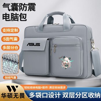 Suitable for Asus Zenbook 16/15 Laptop 16-Inch 2025 Computer Bag Pro14 Airbag Shockproof Shoulder Bag Handbag Lingyao 14 Waterproof Crossbody Bag 14inch Backpack