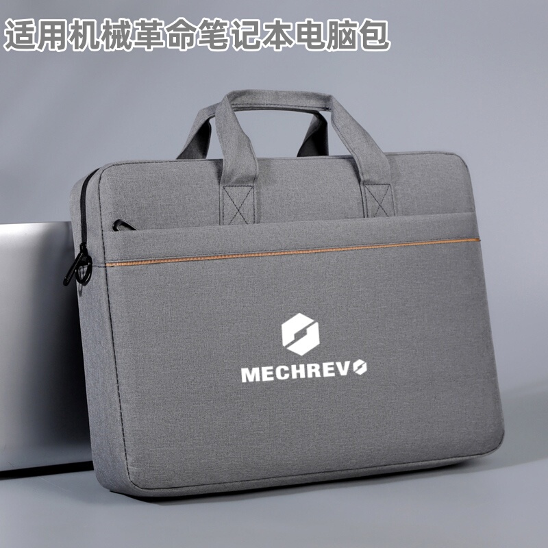 Suitable for Mechanical Revolution Jiaolong 16Pro/16X Wing Dragon Yaoshi 16Ultra/15Pro Canglong Computer Bag Aurora X15 Shoulder Bag 15.6/16/17.3/ 18inch Laptop Backpack Suitable for Mechanical Revolution Jiaolong 16Pro/16X Wing Dragon Yaoshi 16Ultra/15Pro Canglong Computer Bag Aurora X15 Shoulder Bag 15.6/16/17.3/ 18inch Laptop Backpack