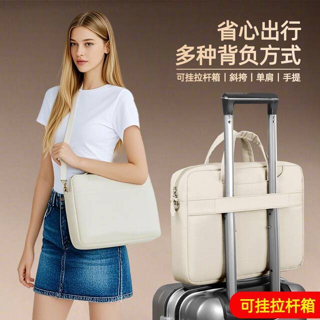 Suitable for 2025 Lenovo Cool Fighter 7000 Laptop Bag 16-inch Game Book Y7000P Y9000P R7000P Airbag Anti-fall and Shockproof Portable Shoulder