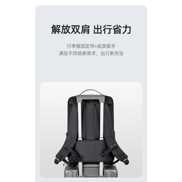 Suitable for ASUS Tianxuan 6Pro/5Pro computer bag Tianxuan 4Pro gaming notebook backpack FX517/FX608/FX507Air 15.6 inch 16 inch FX607 large capacity backpack