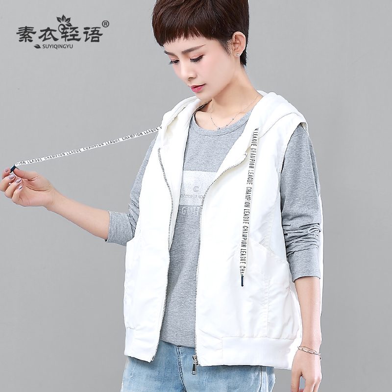Débardeur chaud pour femme      en Polyester - Ref 3176582 Image 1