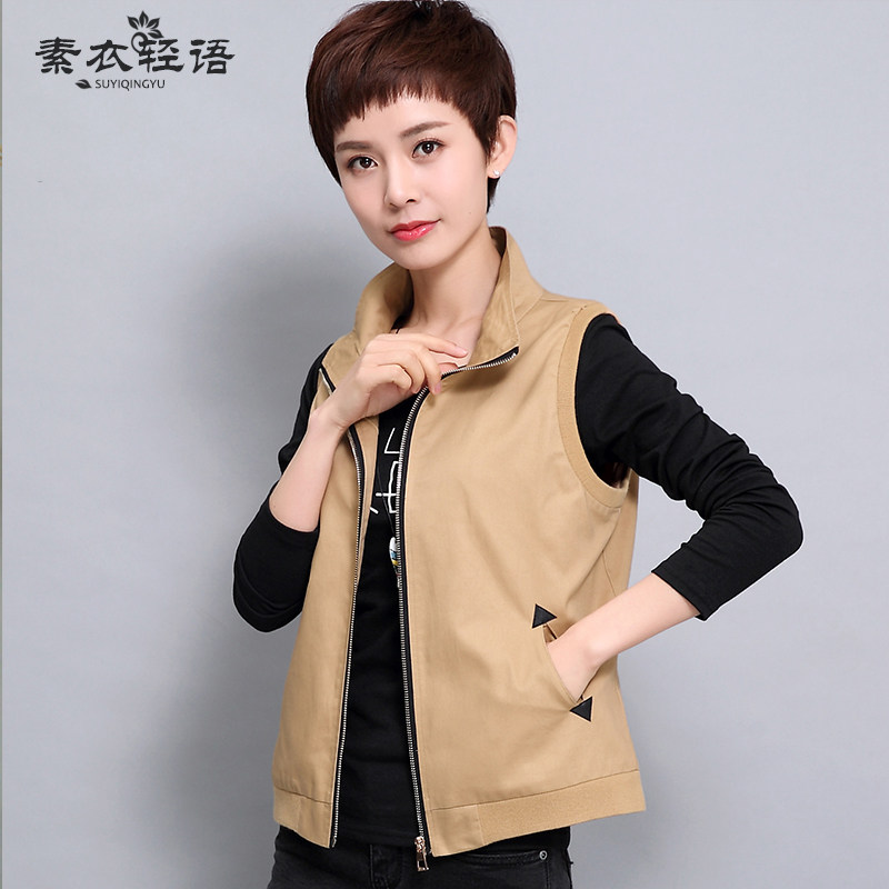 Débardeur hiver femme      en Coton - Ref 3178203 Image 1