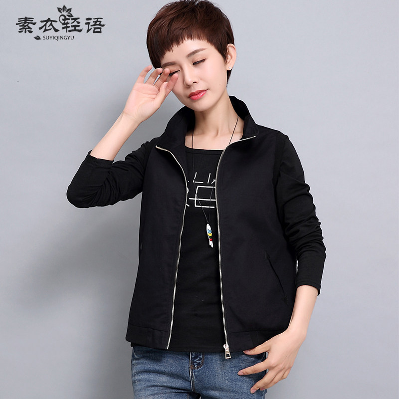 Débardeur hiver femme      en Coton - Ref 3178203 Image 4