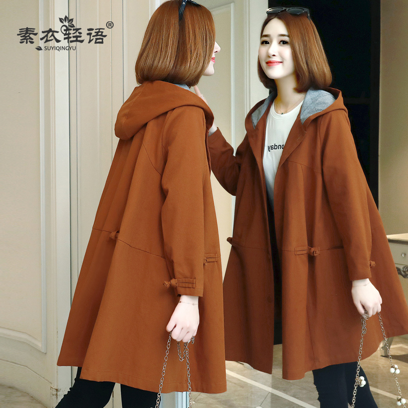 Trench pour femme      en Coton en Coton - Ref 3228141 Image 1
