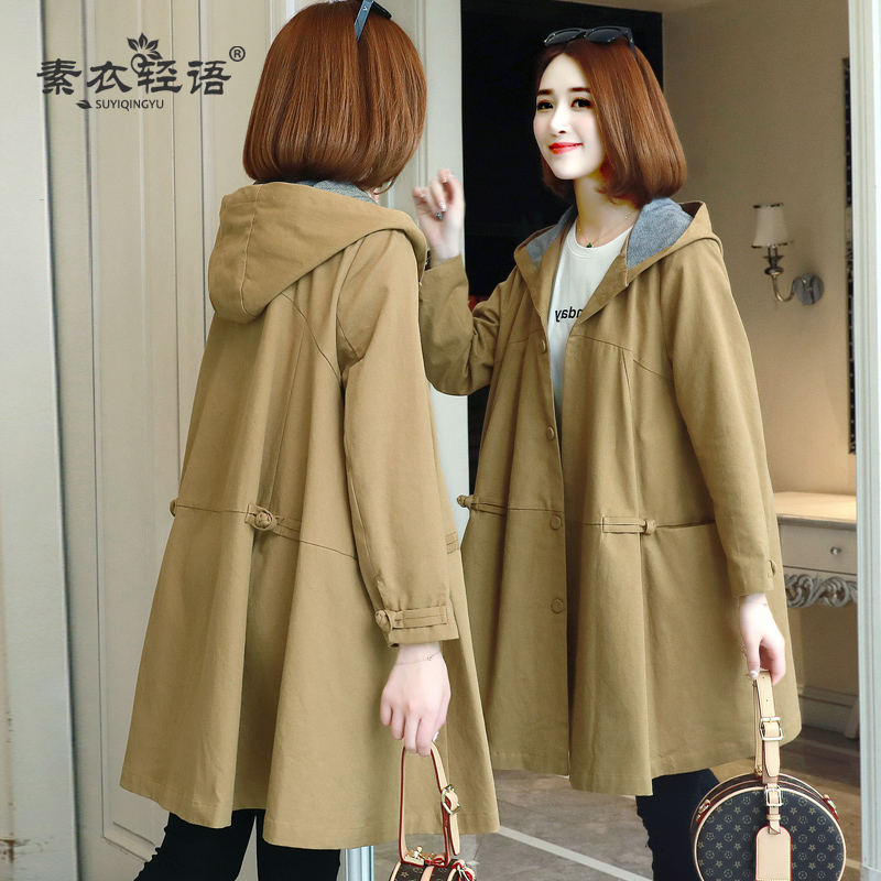 Trench pour femme      en Coton en Coton - Ref 3228141 Image 3