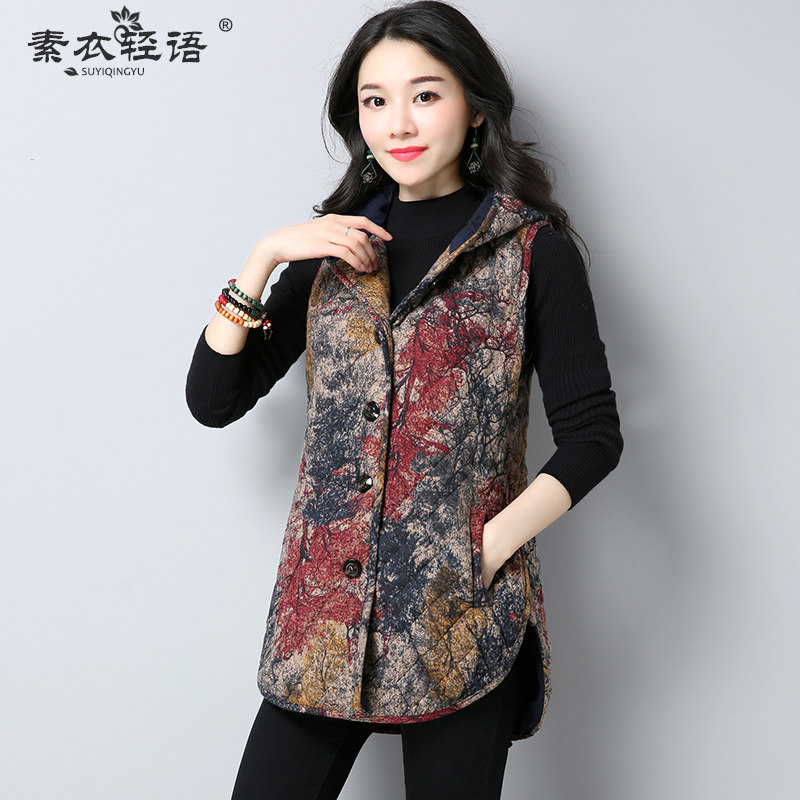 Débardeur hiver femme      en Coton - Ref 3176364 Image 1