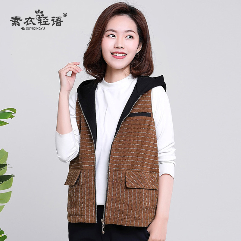 Débardeur chaud pour femme      en Coton - Ref 3175807 Image 3
