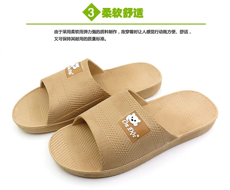 Dép cao su Việt Nam nhiệt độ nữ đột ngột / Phòng tắm WEUTU không thấm nước chống trơn trượt cho bà bầu không bị hôi chân mùa thu giày quai hậu nữ