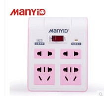 Clear cabin price Home multifunction One-to-four conversion socket power converter Wireless expansion plug inserts