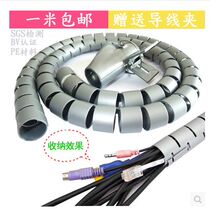 Premium Bauer Line Tube Ricoters Wire finishing power cord Wire Holding Case Line With Wire Winder