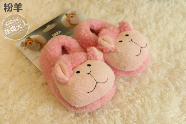 Pantoufles enfants en suède DARA - Ref 1015139 Image 9