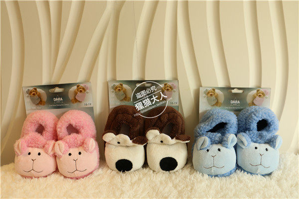 Pantoufles enfants en suède DARA - Ref 1015139 Image 8