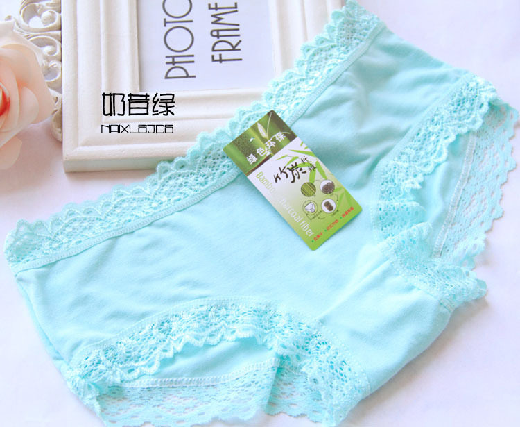 Slip jeunesse en La fibre de bambou - Ref 651977 Image 21