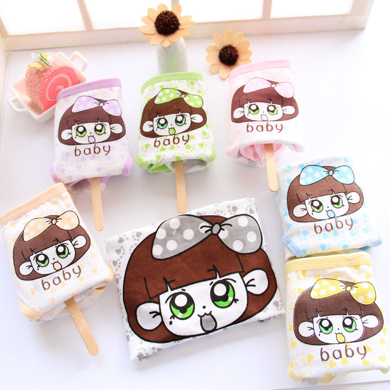 Slip jeunesse en coton - Ref 651984 Image 13