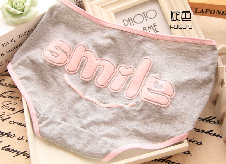 Slip jeunesse en coton - Ref 651964 Image 16