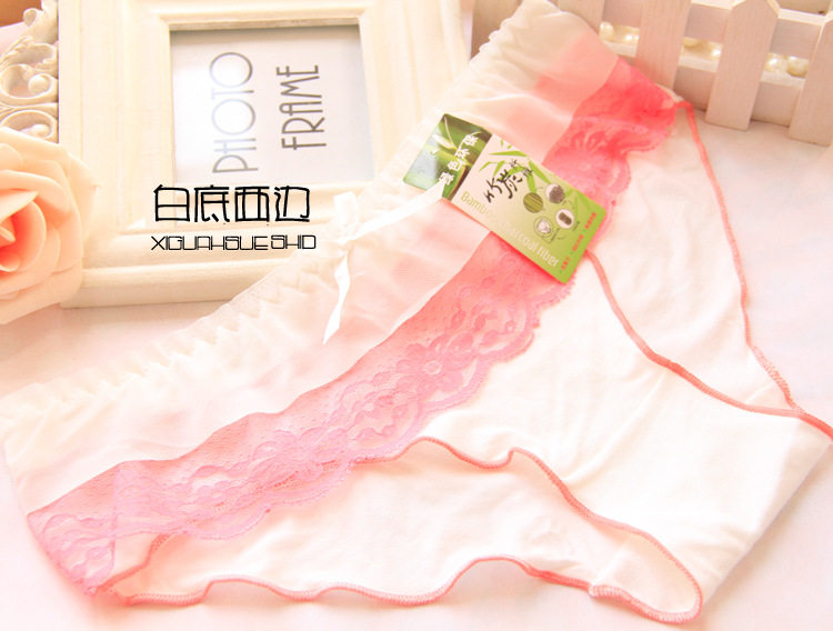 Slip jeunesse en La fibre de bambou - Ref 651980 Image 16