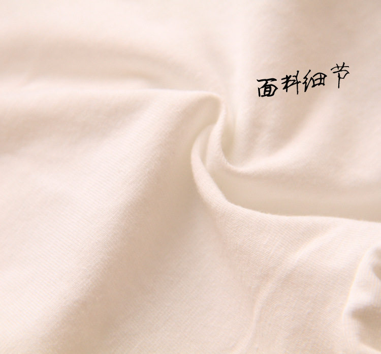 Slip jeune en coton - Ref 652000 Image 10